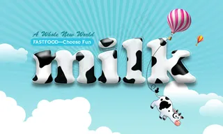 奶牛图案字体PSD素材