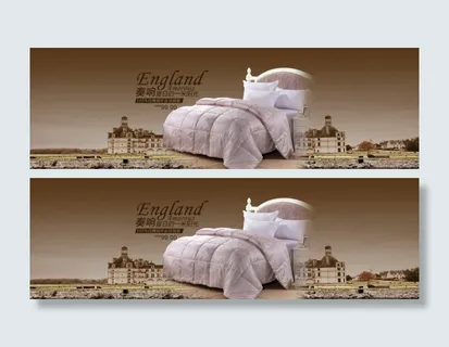 床上用品海报设计 大图海报