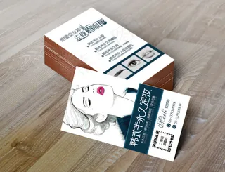 韩式半永久纹绣师名片设计模板psd