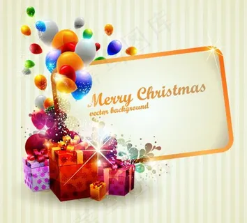 绚丽圣诞节礼品盒矢量素材 绚丽圣诞节礼品盒矢量素材