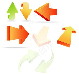 箭头标志集合图片