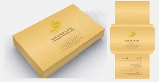 化妆品包装图片