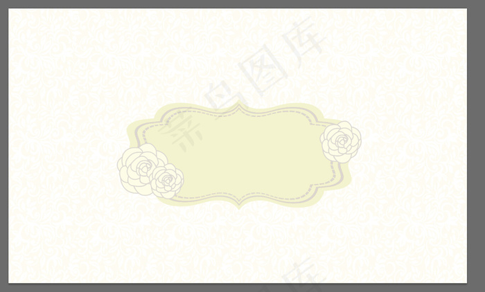 婚礼签到背景欧式花纹(15551X9331(DPI:79))psd模版下载