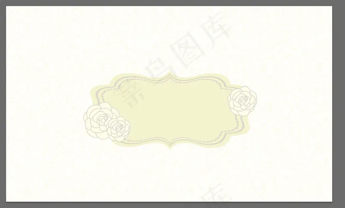 婚礼签到背景欧式花纹(15551X9331(DPI:79))psd模版下载