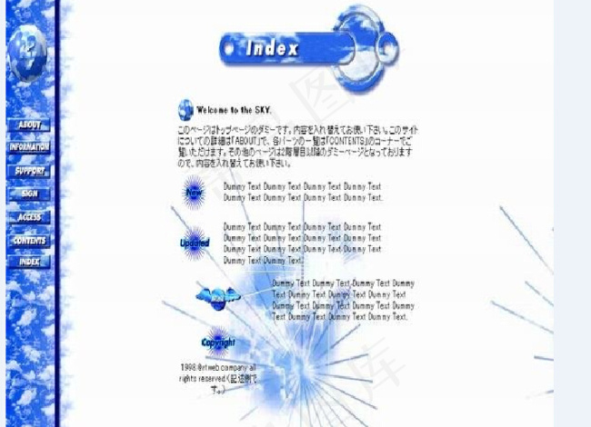 国外蓝色网页设计