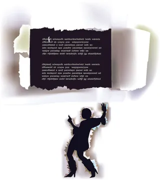 创意撕裂对话框矢量素材4