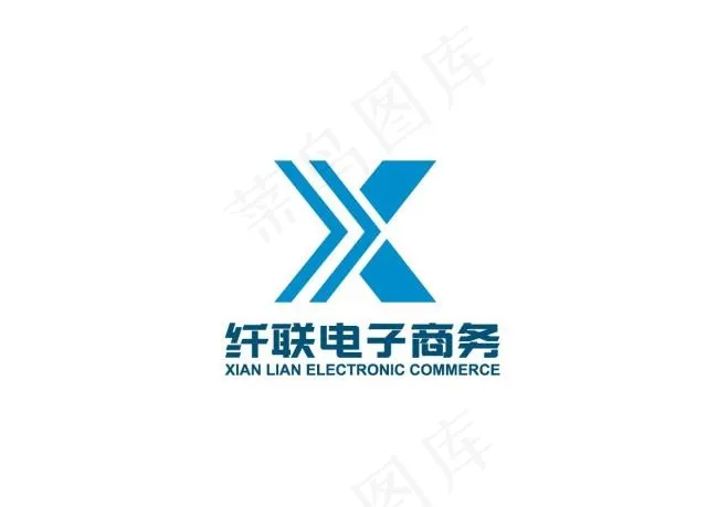 纤联电子商务logoai矢量模版下载