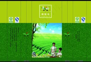 茶叶包装盒图片