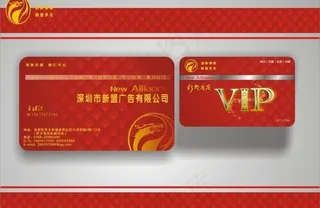 深圳新盟广告有限公司图片