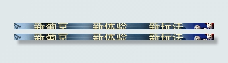 网站banner素材图片psd模版下载