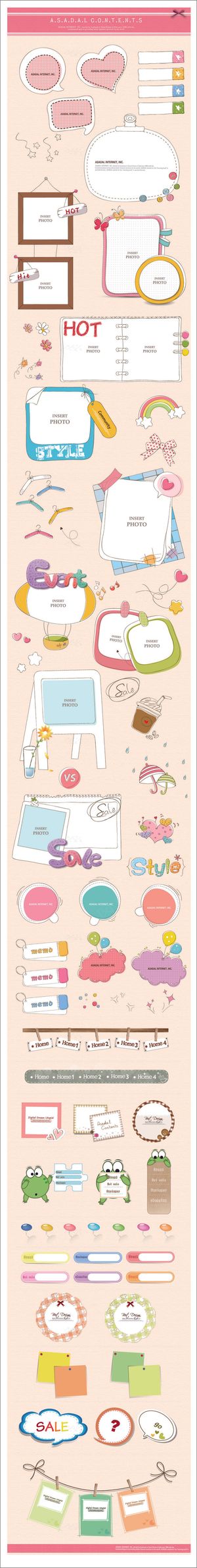 可爱卡通边框矢量AI素材