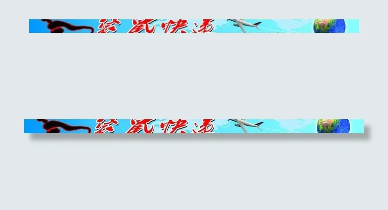 袋鼠车体广告图片(11299X1102(DPI:70))psd模版下载