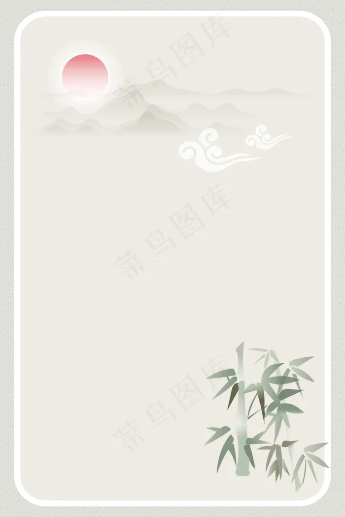 矢量传统古典古风山水竹子背景