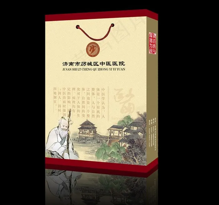 中医手提袋（展开图）图片(6378X3661(DPI:300))psd模版下载