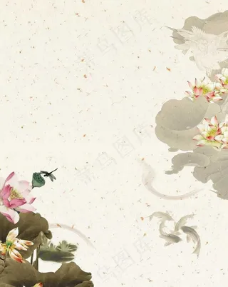 水墨荷花鲤鱼蜻蜓图片