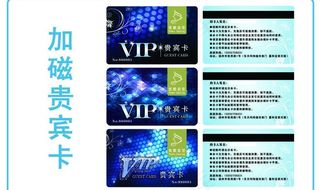 扬州优视企划传媒名片图片