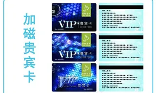 扬州优视企划传媒名片图片