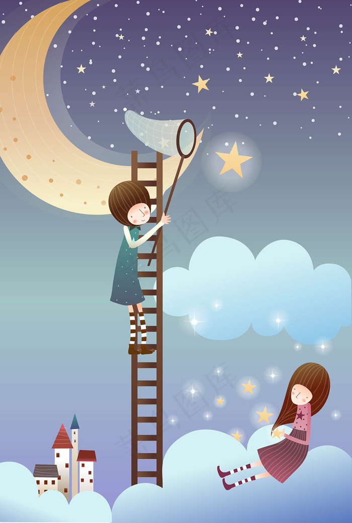 夜晚捉星星的情侣 韩风 AI矢量素...ai矢量模版下载