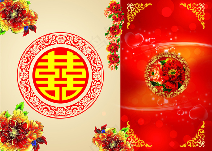 婚礼背景(4252X2953(DPI:30))psd模版下载