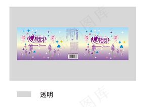 心相印卷纸包装