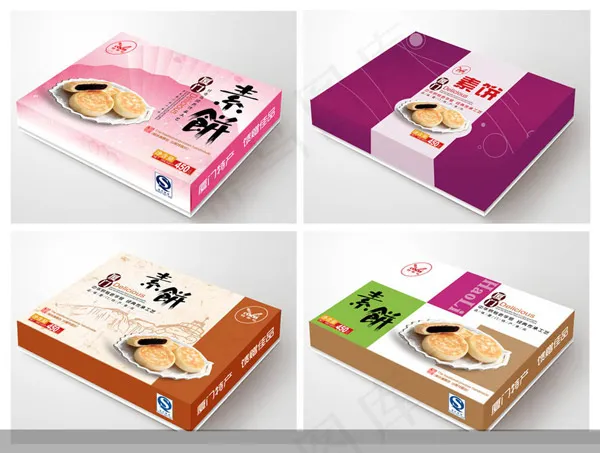 馅饼盒包装(5315X4163(DPI:450))psd模版下载