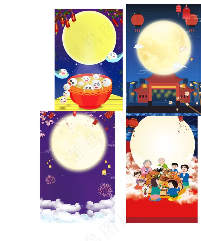 元宵佳节创意喜庆新年背景元素