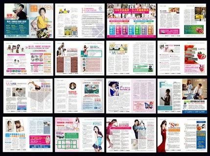 医疗妇科男科广告杂志矢量素材