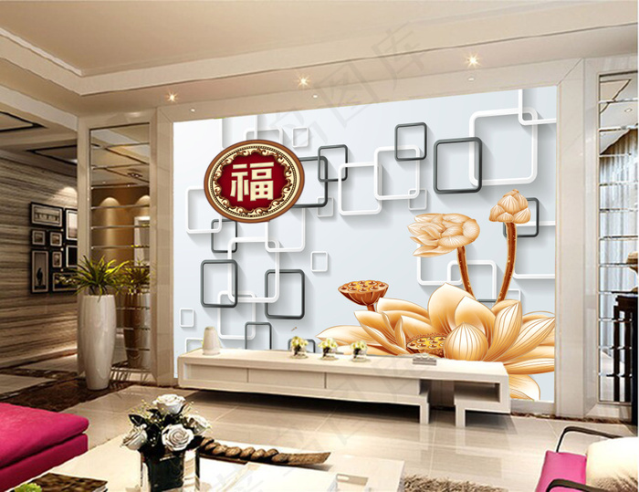中式福字莲花3D背景墙