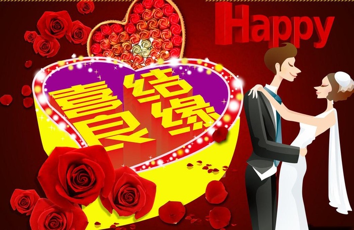 婚庆图片(3508X2480(DPI:300))psd模版下载