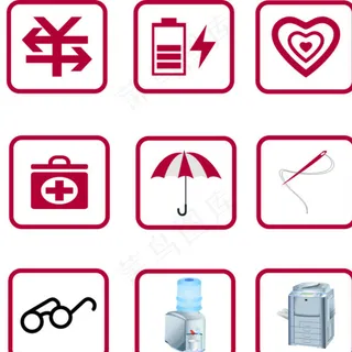 矢量图标图片 矢量图标图片