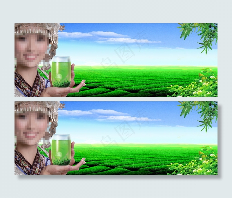 茶叶宣传广告psd模版下载