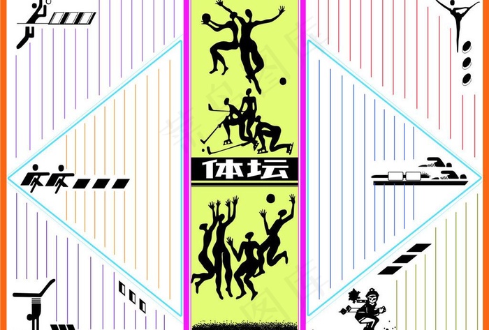 体育展板图片cdr矢量模版下载