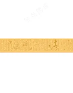 移门图片 情 花纹图案 底纹图案