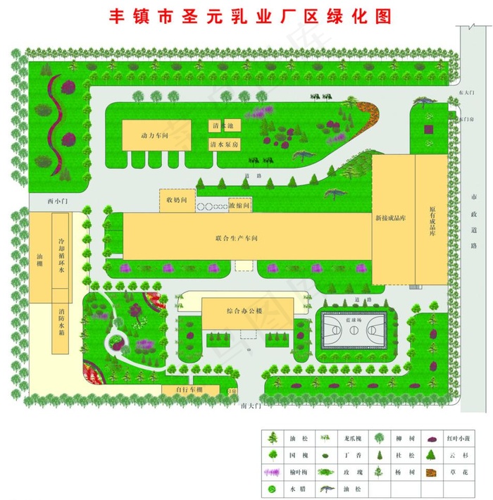丰镇圣元乳业厂区绿化图图片psd模版下载