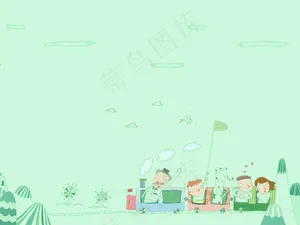 淡蓝色欢庆小孩卡通背景