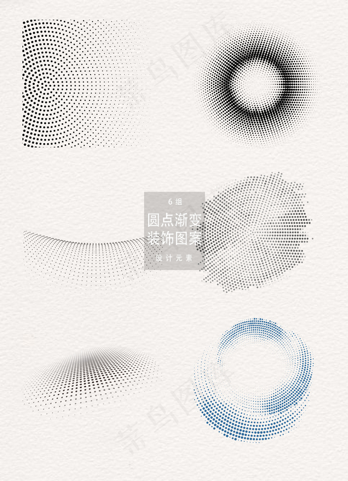 圆点渐变科技装饰图案矢量素材