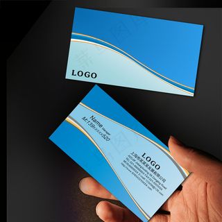 蓝色简约 IT科技行业名片PSD模...