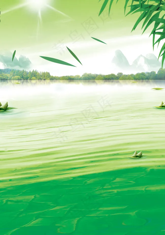 端午节背景EPS(3307X4724(DPI:300))psd模版下载