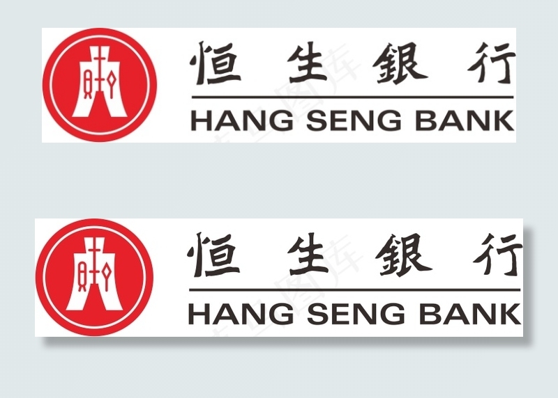 恒生银行LOGOcdr矢量模版下载