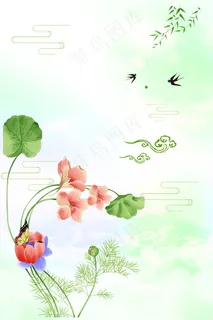清爽绿叶粉花祥云绿色背景素材 清爽绿叶粉花祥云绿色背景素材