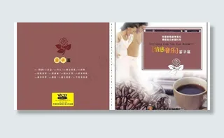 音乐cd封面图片