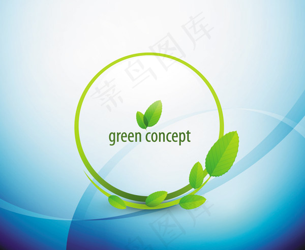 矢量背景绿色树叶渐变背景eps,ai矢量模版下载