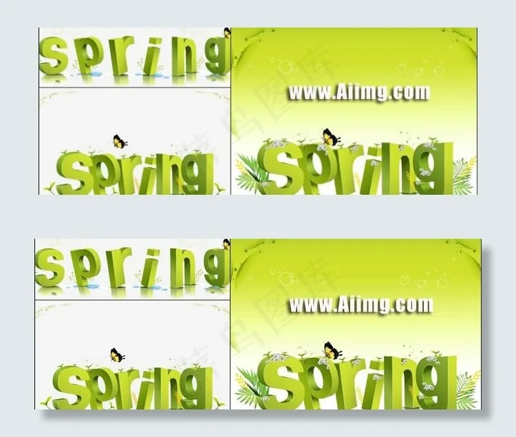 夏日Spring艺术字矢量素材ai矢量模版下载