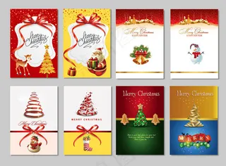 圣诞节圣诞树展板模板矢量素材