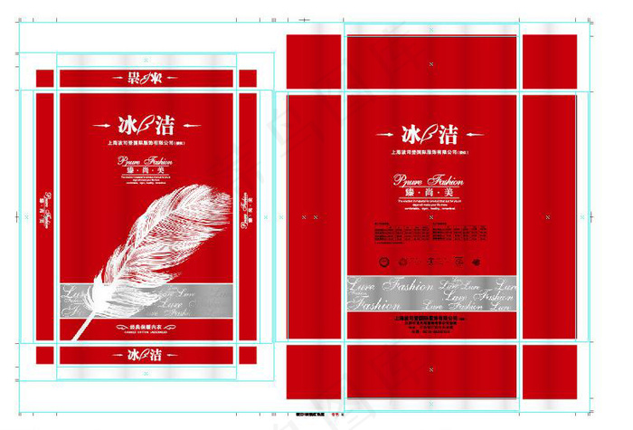 内衣包装 衬衫包装图片模板下载