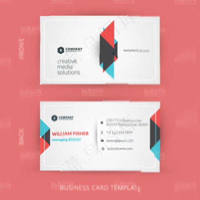 简约名片设计矢量素材