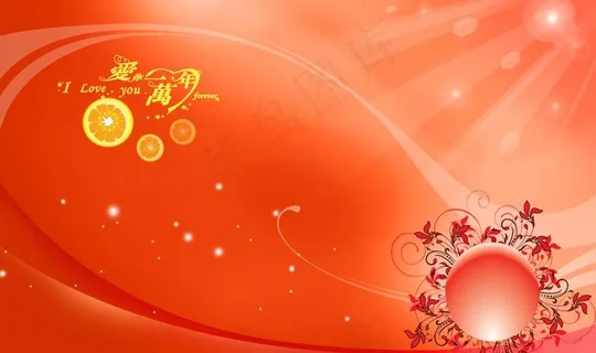 婚纱相册图片 婚纱相册图片