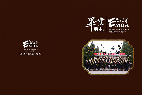 毕业相册封面(5150X3437(DPI:300))psd模版下载