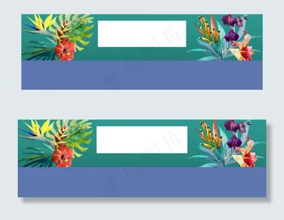 清新水彩海报banner背景素材