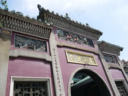 古庙宇图片 古庙宇图片